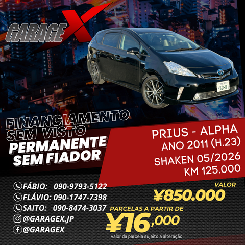 Prius - Alpha