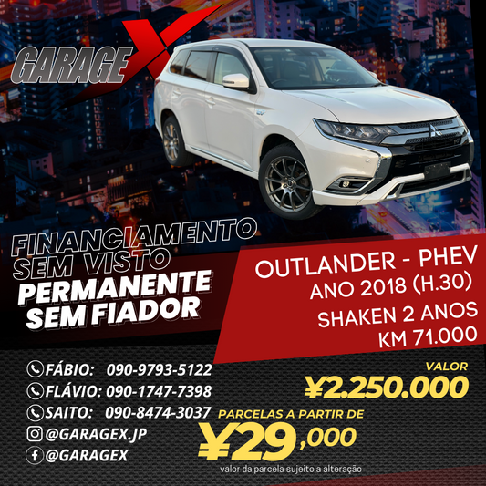 Outlander - PHEV