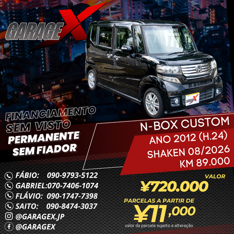 N-BOX - Custom