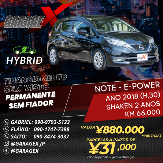 Note - e-Power