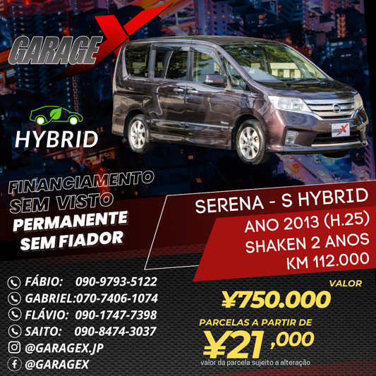 Serena - S Hybrid