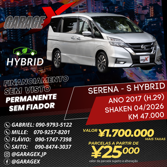 Serena - S Hybrid