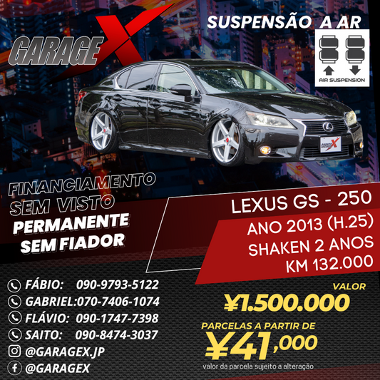 Lexus GS - 250