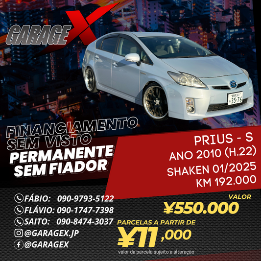 Prius - S