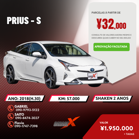 Prius - S