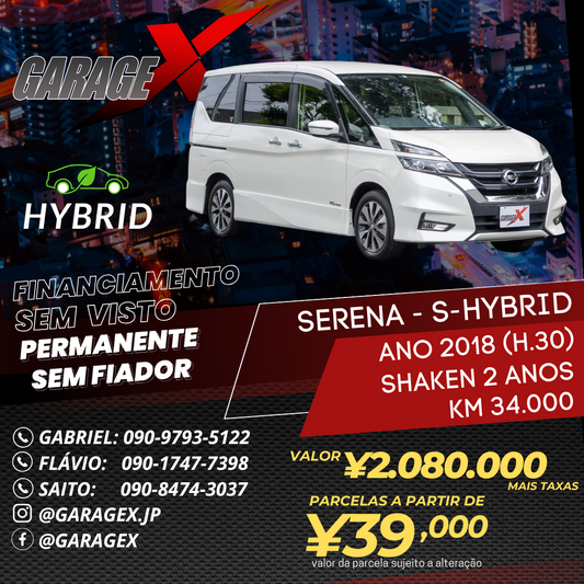Serena - S-Hybrid