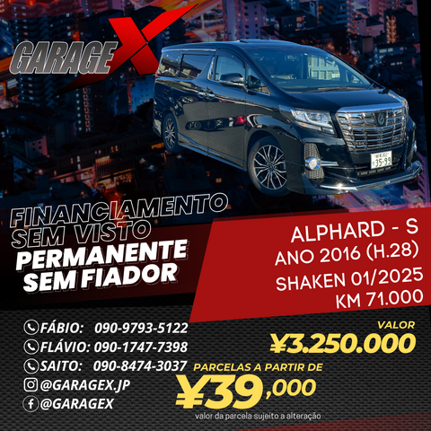 Alphard -25S