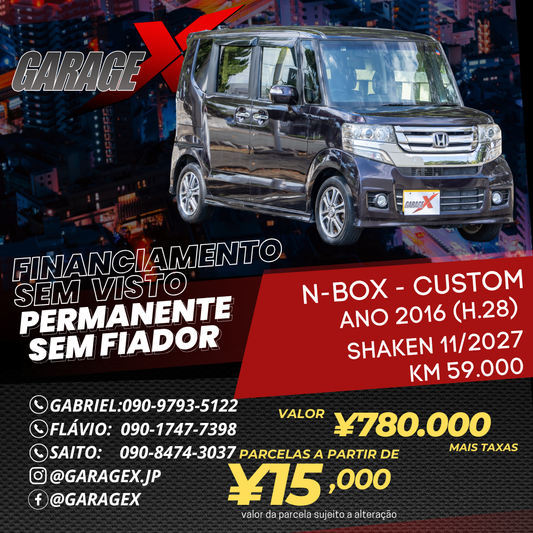 N-BOX Custom