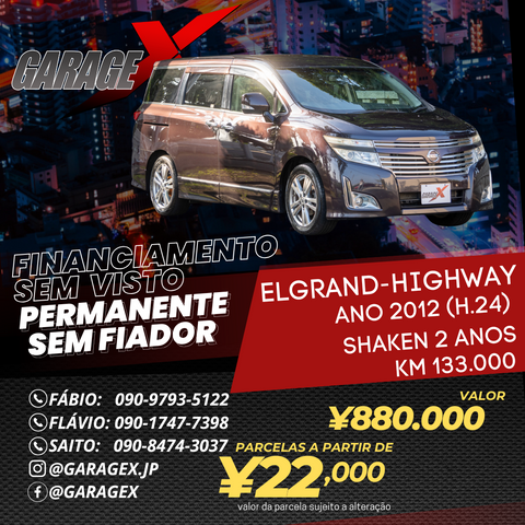 Elgrand - Highway