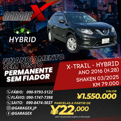 X-trail - Hybrid