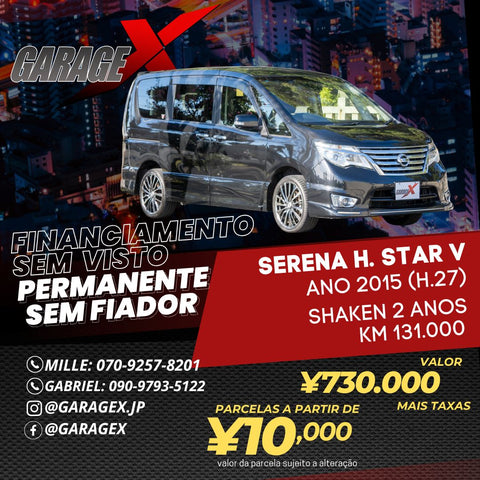 SERENA HIGHWAY STAR V