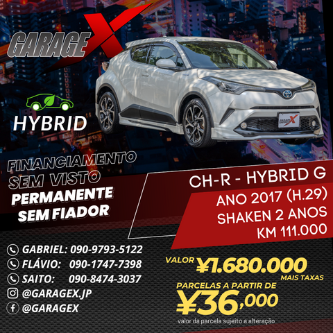 CH-R - G Hybrid