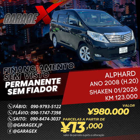 Alphard