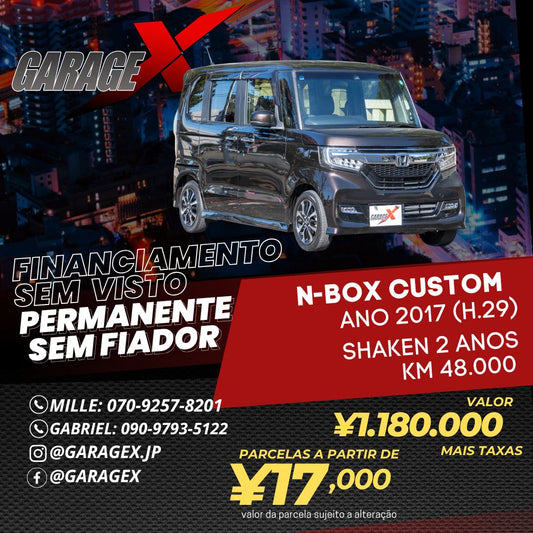 HONDA N-BOX CUSTOM