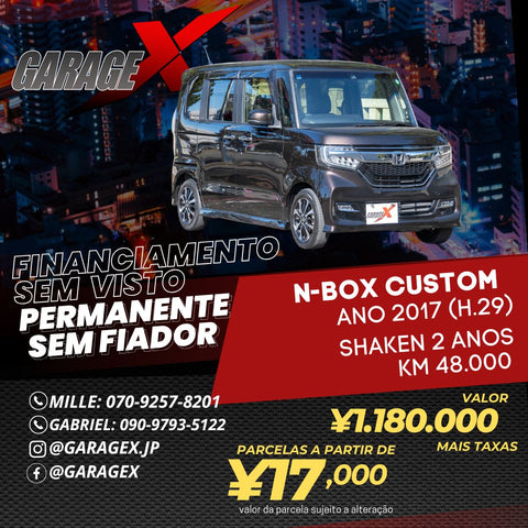 HONDA N-BOX CUSTOM