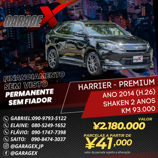 Harrier - Premium