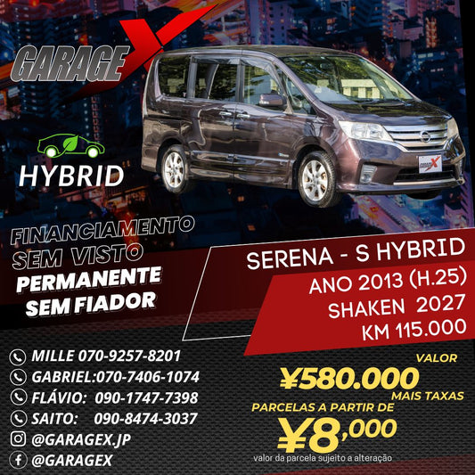 Serena - S-Hybrid