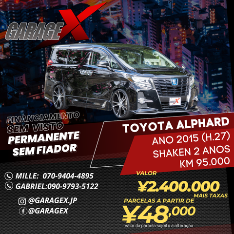 TOYOTA ALPHARD
