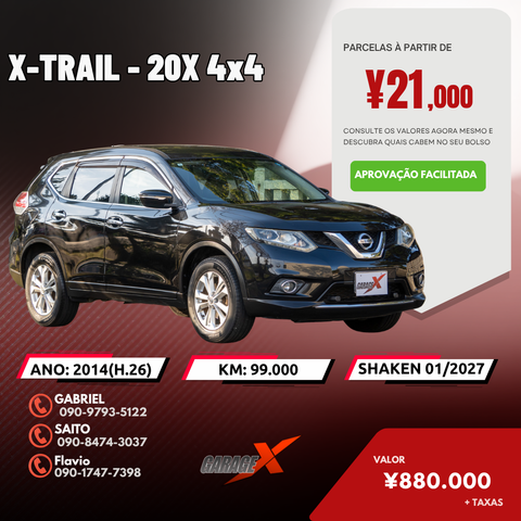 X-Trail - 20X 4x4