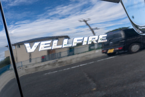 Vellfire - Z