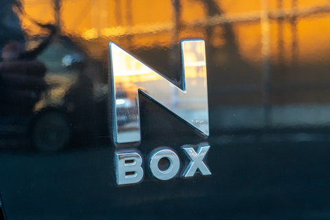 N-BOX - Custom