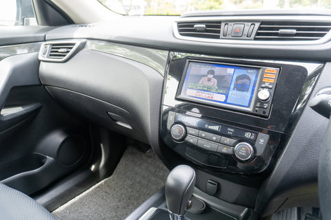 X-Trail - 20X