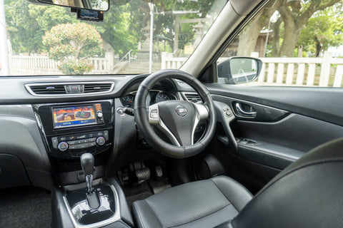 X-Trail - 20X