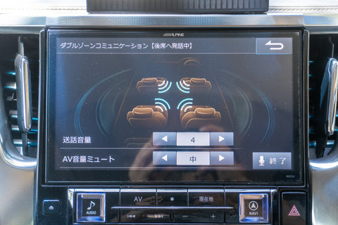 Vellfire - Z A