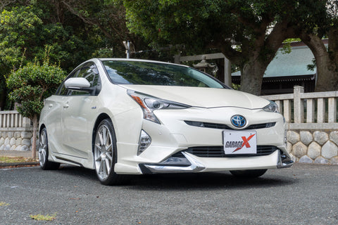 Prius - S Hybrid