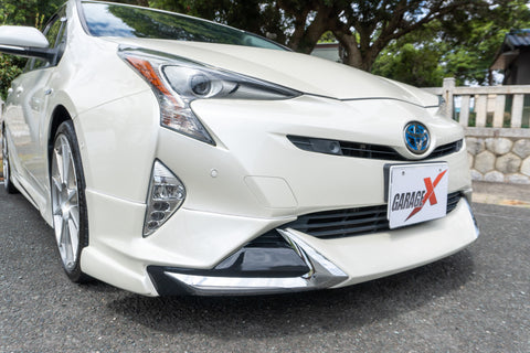 Prius - S Hybrid