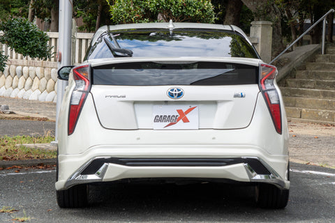 Prius - S Hybrid