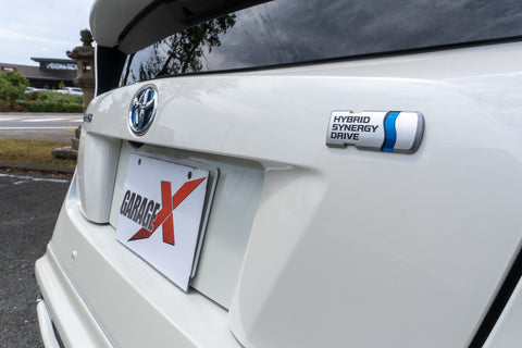 Prius - S Hybrid