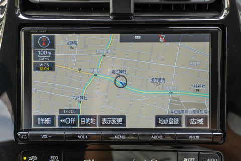 Prius - S Hybrid