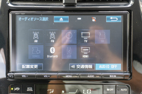 Prius - S Hybrid