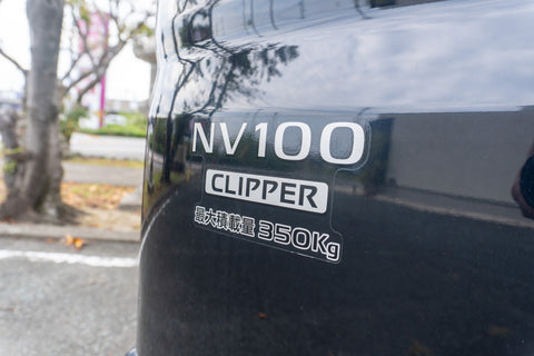 NV100 - Clipper