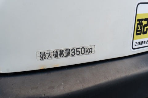 HIJET AMAZON