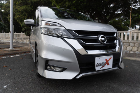 Serena - S Hybrid