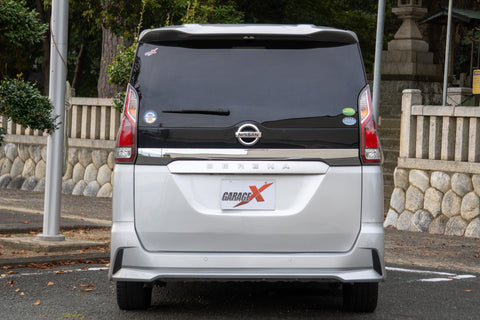 Serena - S Hybrid