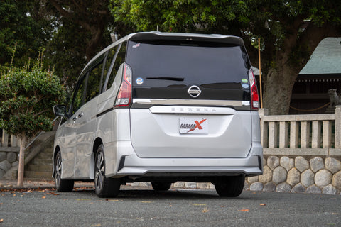 Serena - S Hybrid