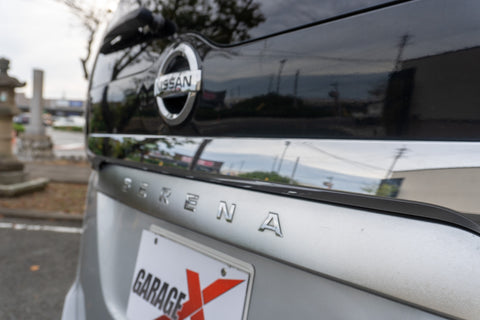 Serena - S Hybrid
