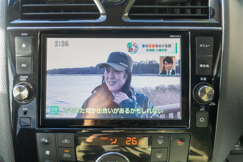 SERENA HIGHWAY STAR V