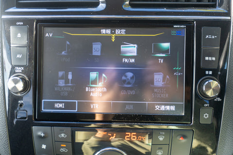 SERENA HIGHWAY STAR V