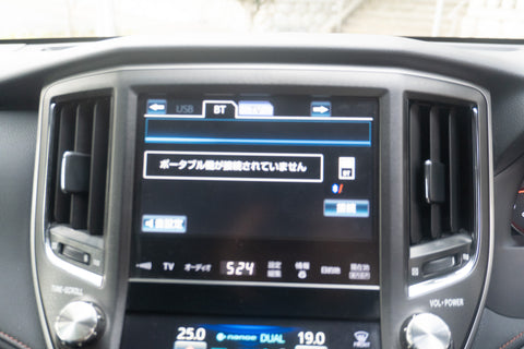 Crown - Athlete S