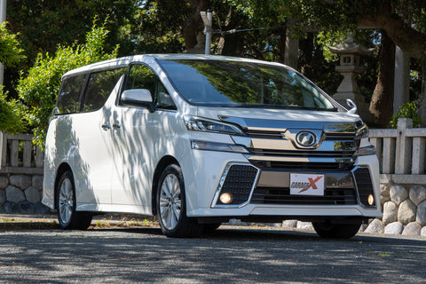 Vellfire - 2.5Z