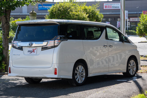 Vellfire - 2.5Z