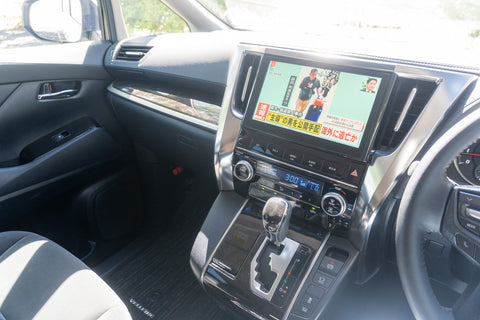 Vellfire - 2.5Z