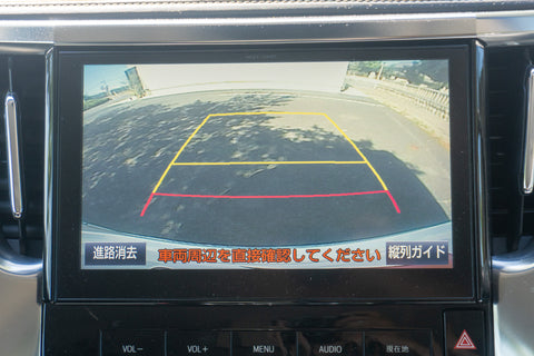Vellfire - 2.5Z