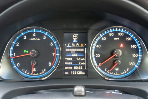 Harrier - Premium