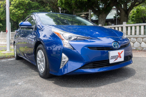 Prius - S Hybrid