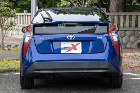 Prius - S Hybrid